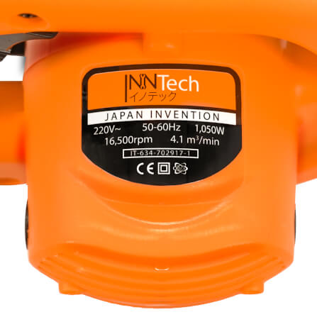 เครื่องเป่าลม InnTech รุ่น IT-40SA 1050 วัตต์_4